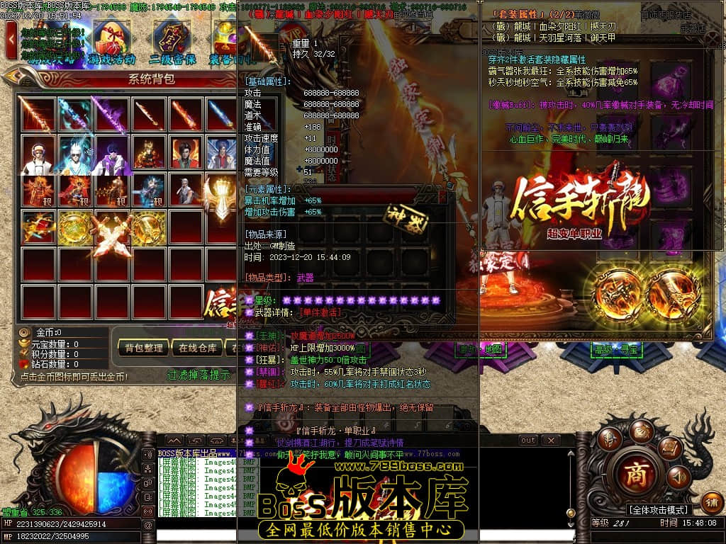 Images47压缩后.JPG