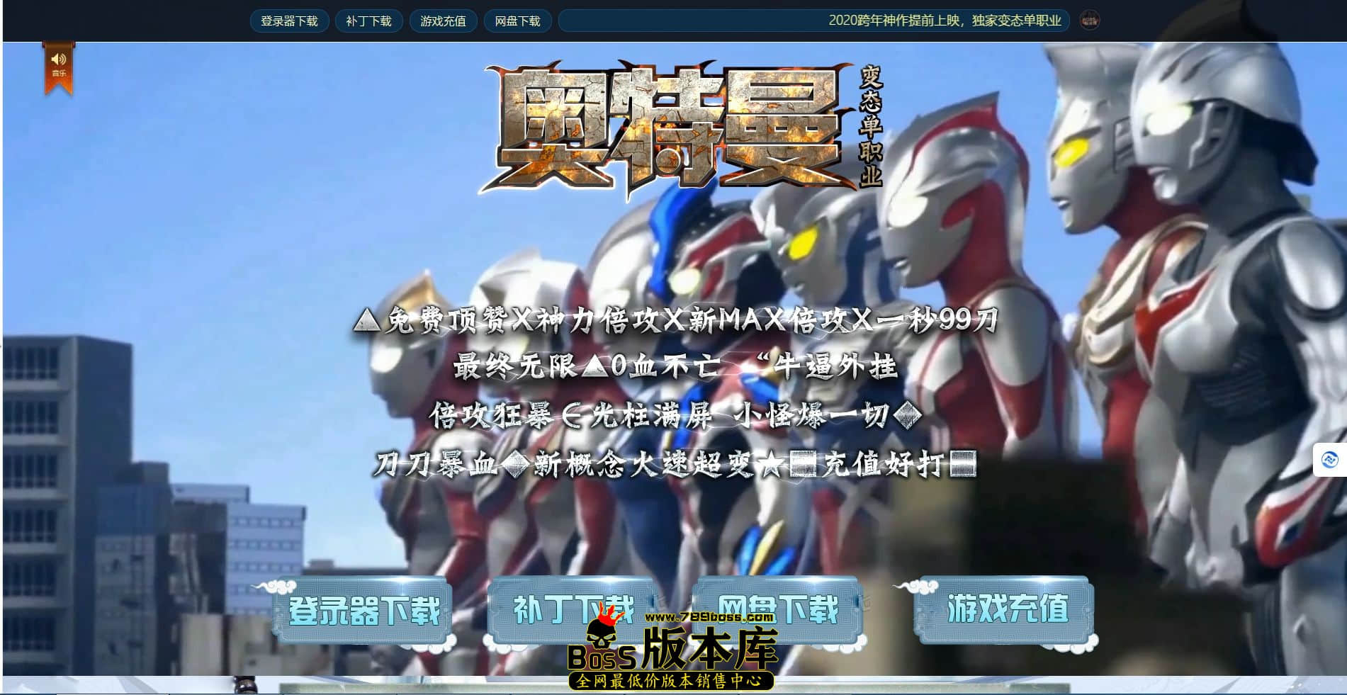 QQ图片20240116032444.jpg