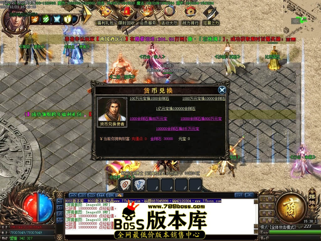 Images11压缩后.JPG