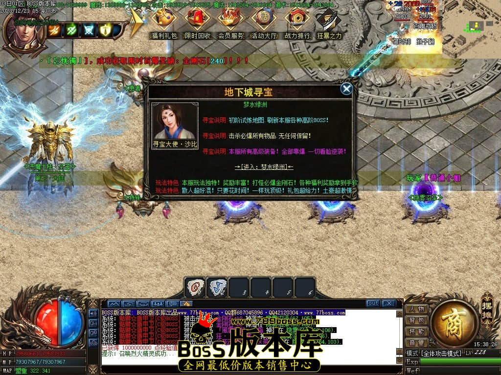 Images15压缩后.JPG