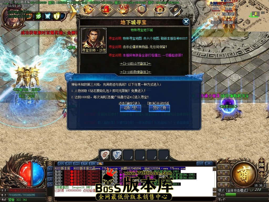 Images17压缩后.JPG