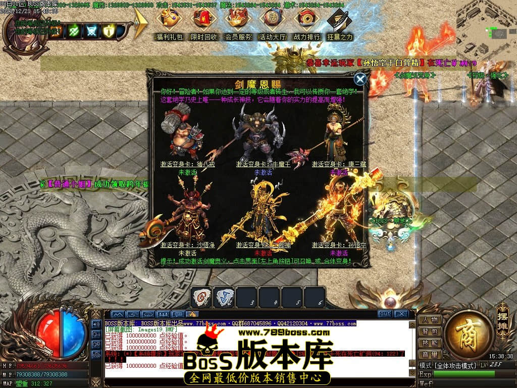 Images20压缩后.JPG