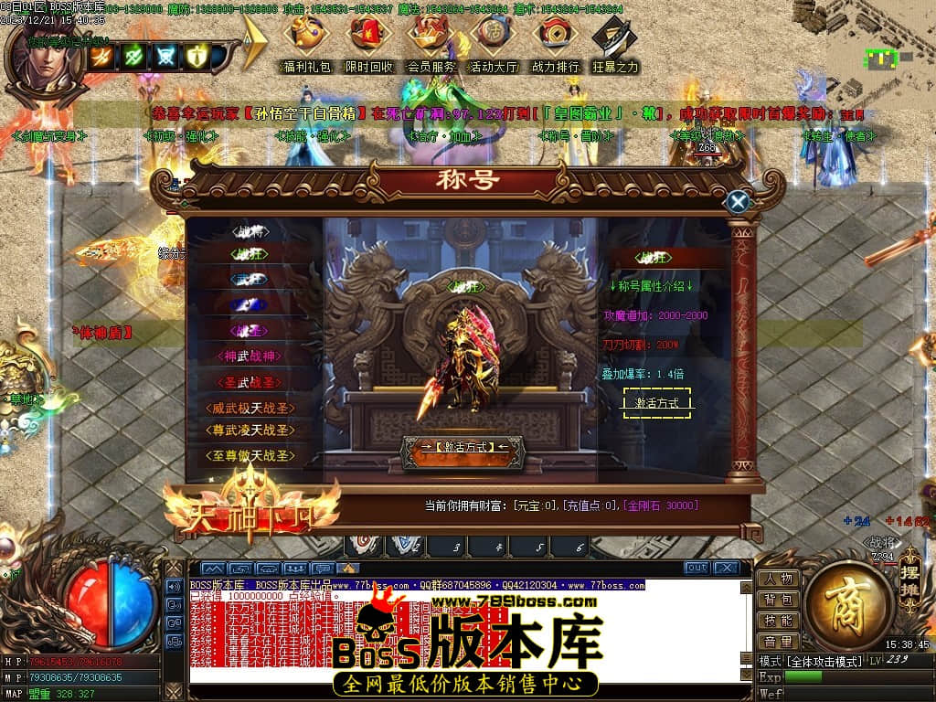 Images22压缩后.JPG