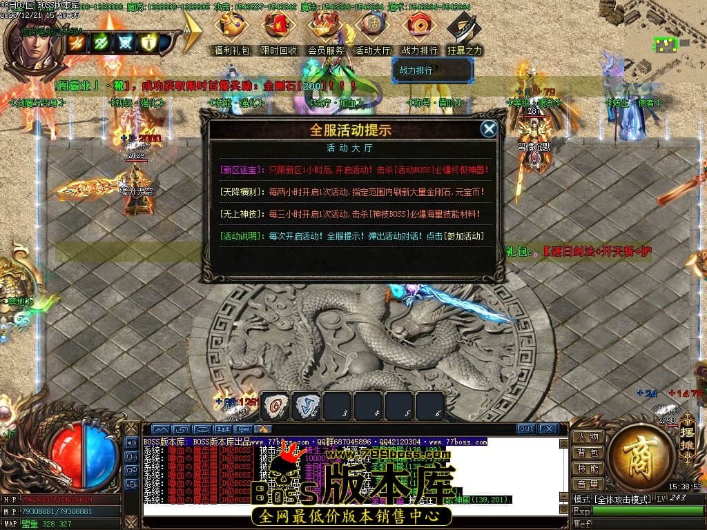 Images27压缩后.JPG