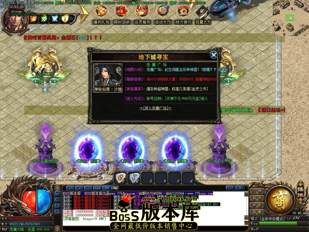 Images80压缩后.JPG