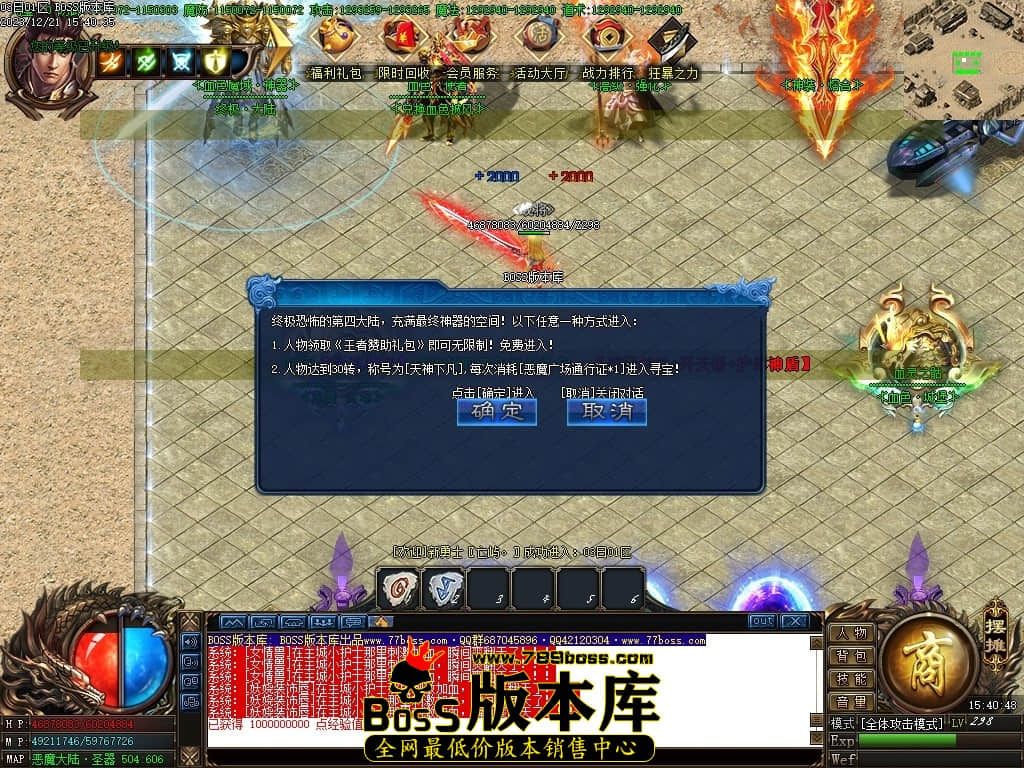 Images83压缩后.JPG