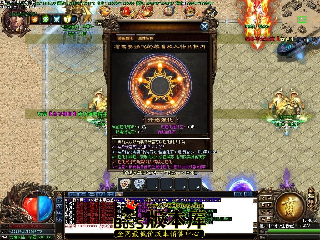 Images85压缩后.JPG