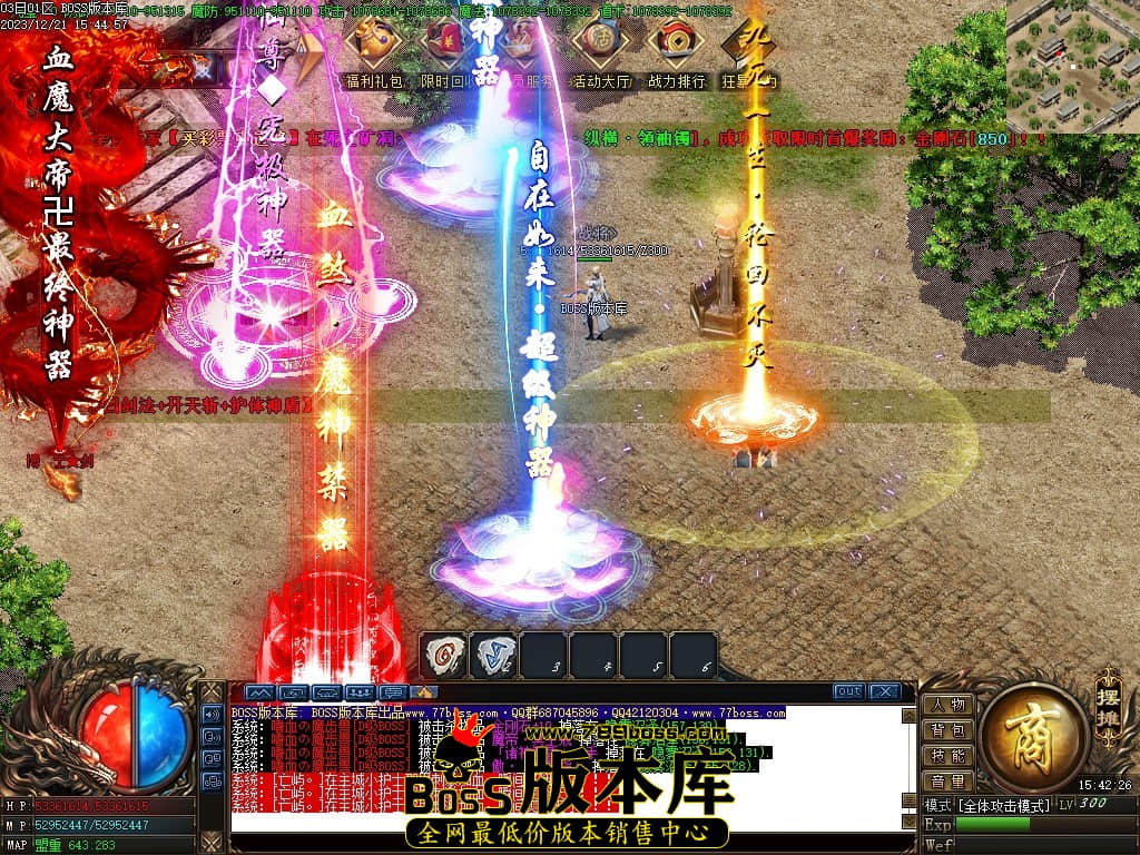 Images112压缩后.JPG