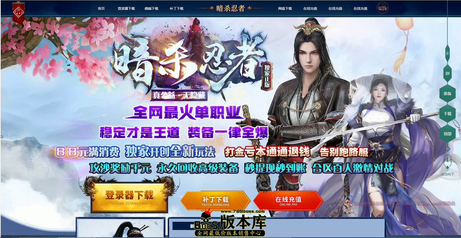 QQ图片20240116034448.jpg