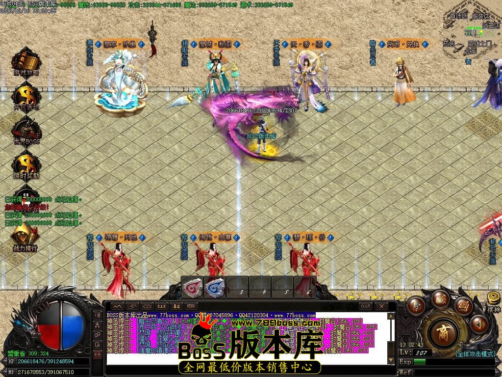 Images04压缩后.JPG
