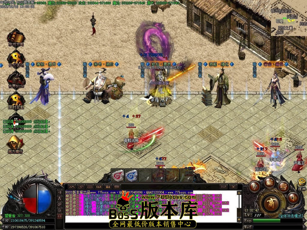 Images05压缩后.JPG