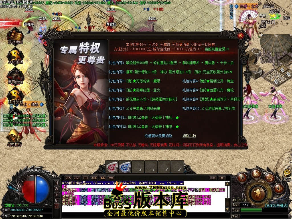 Images12压缩后.JPG
