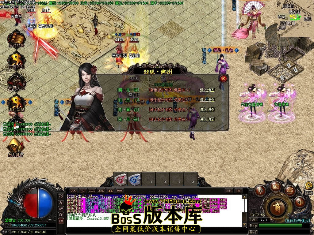 Images14压缩后.JPG