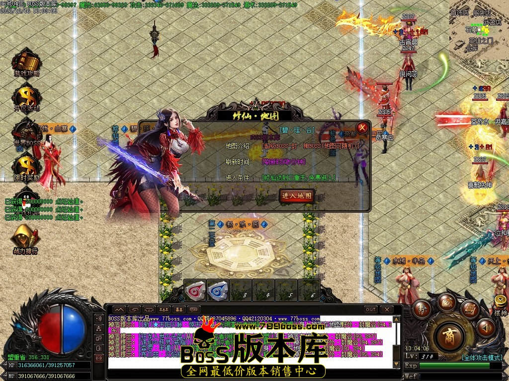 Images16压缩后.JPG
