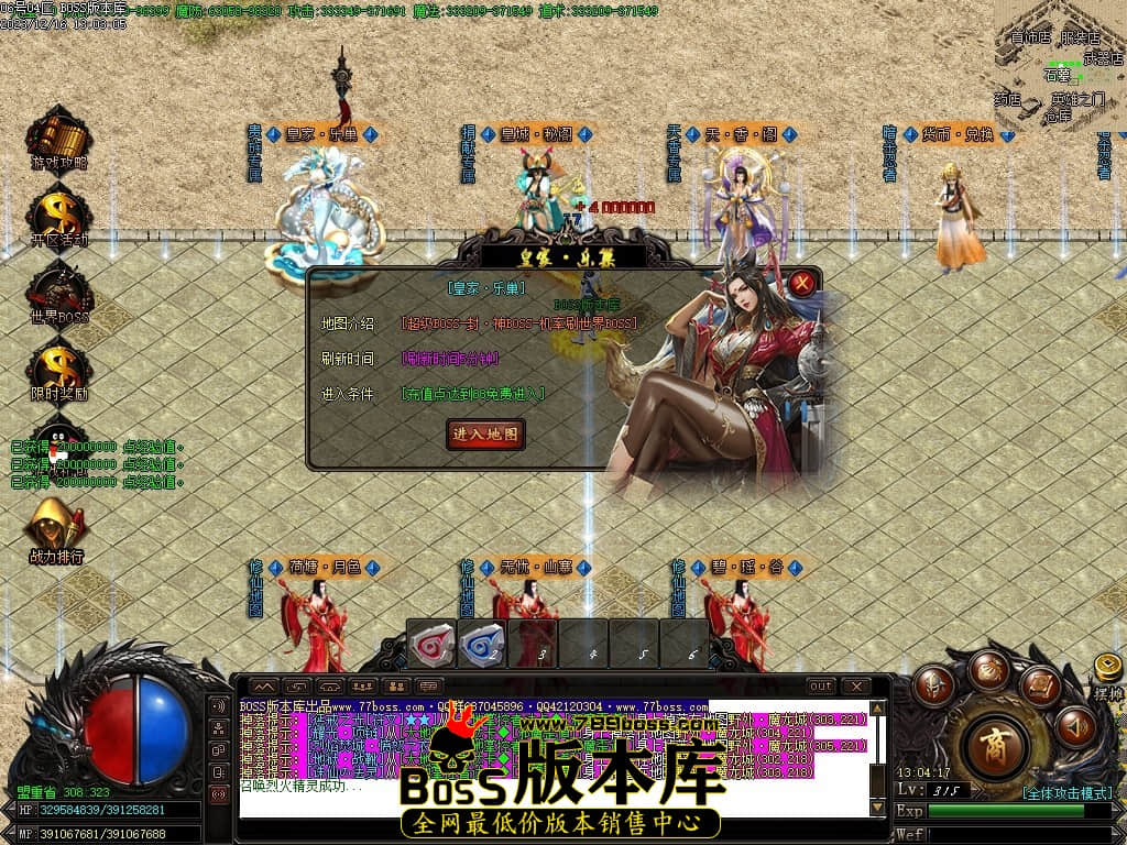 Images18压缩后.JPG