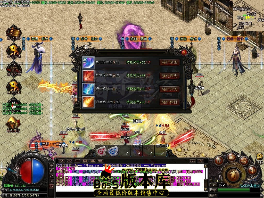 Images23压缩后.JPG