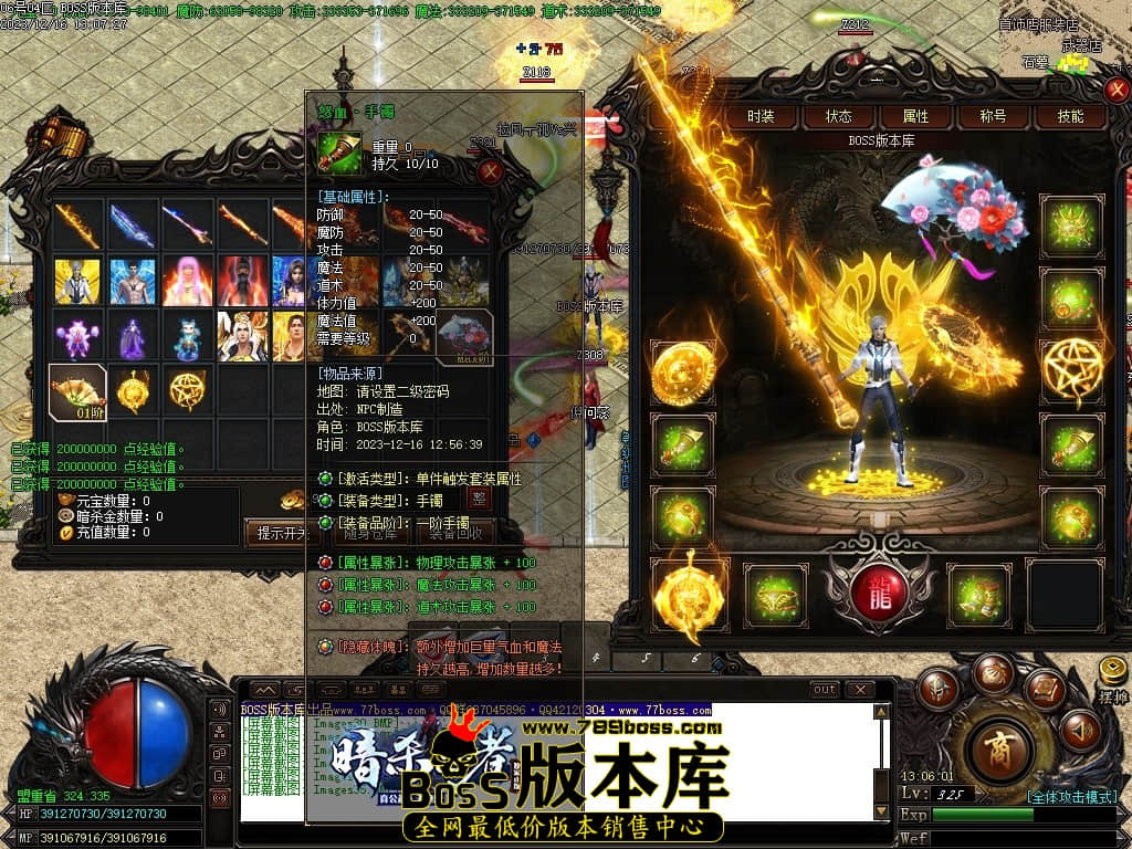 Images36压缩后.JPG