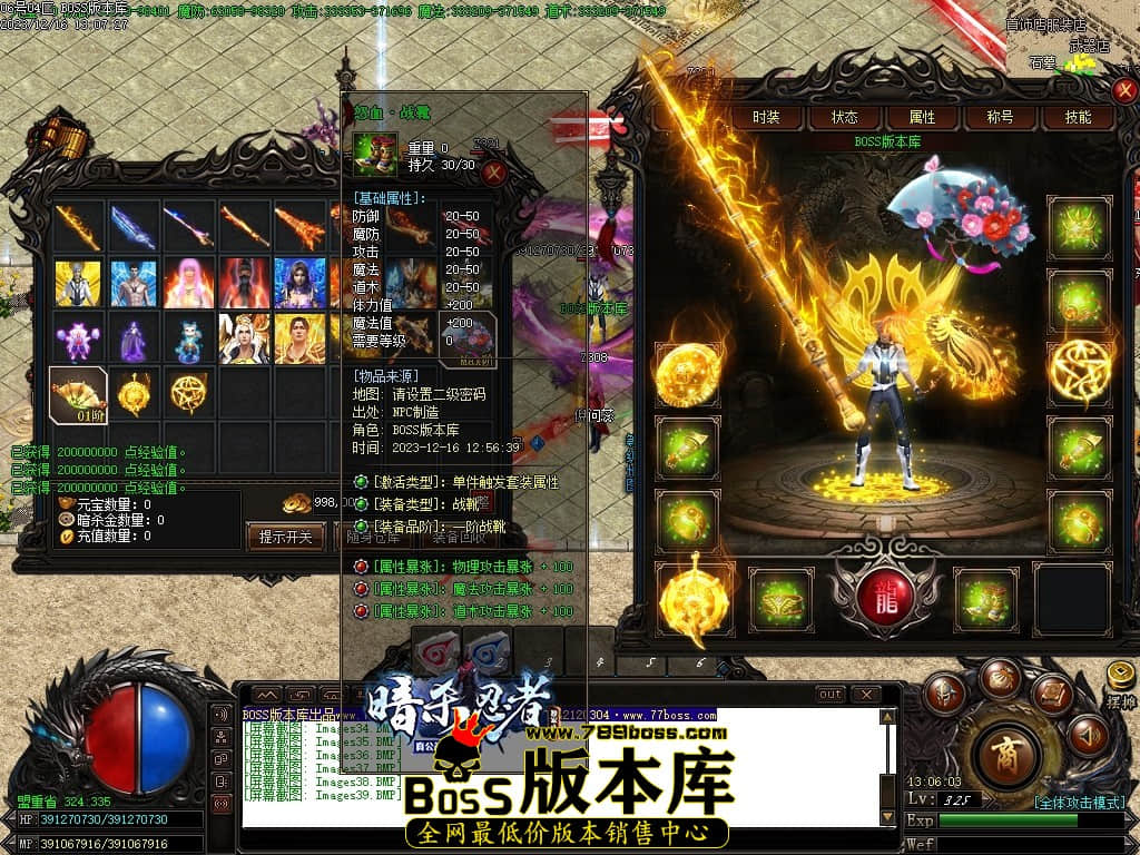 Images40压缩后.JPG