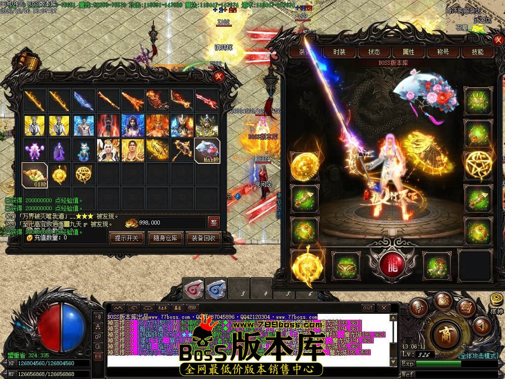 Images50压缩后.JPG