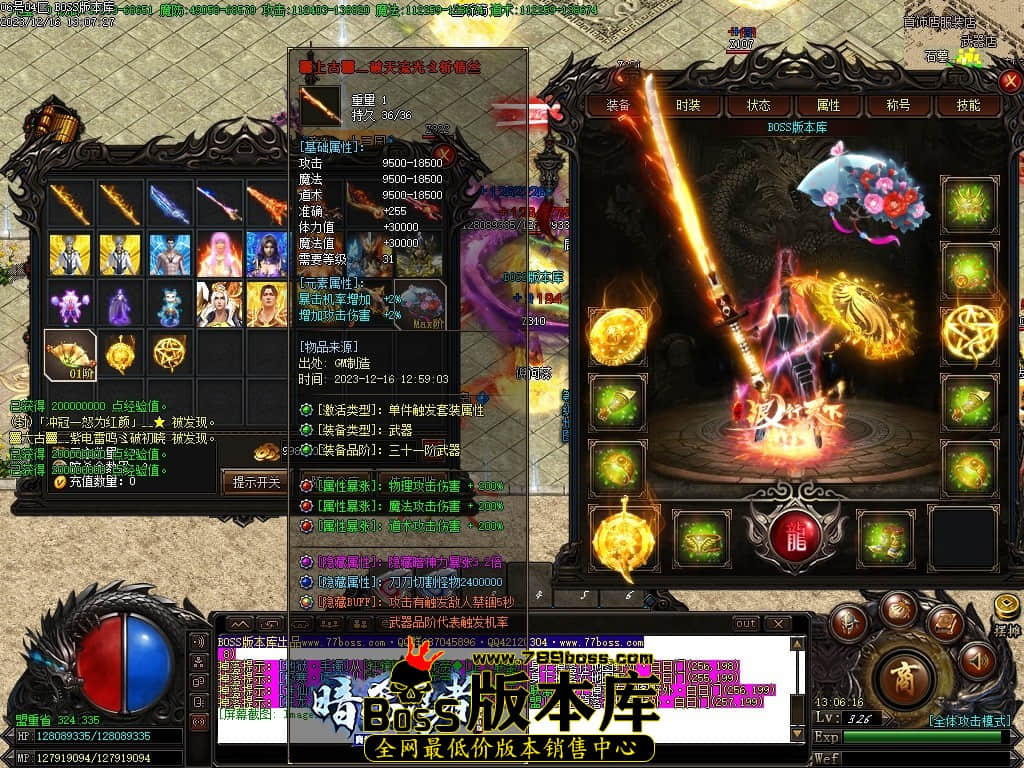 Images54压缩后.JPG