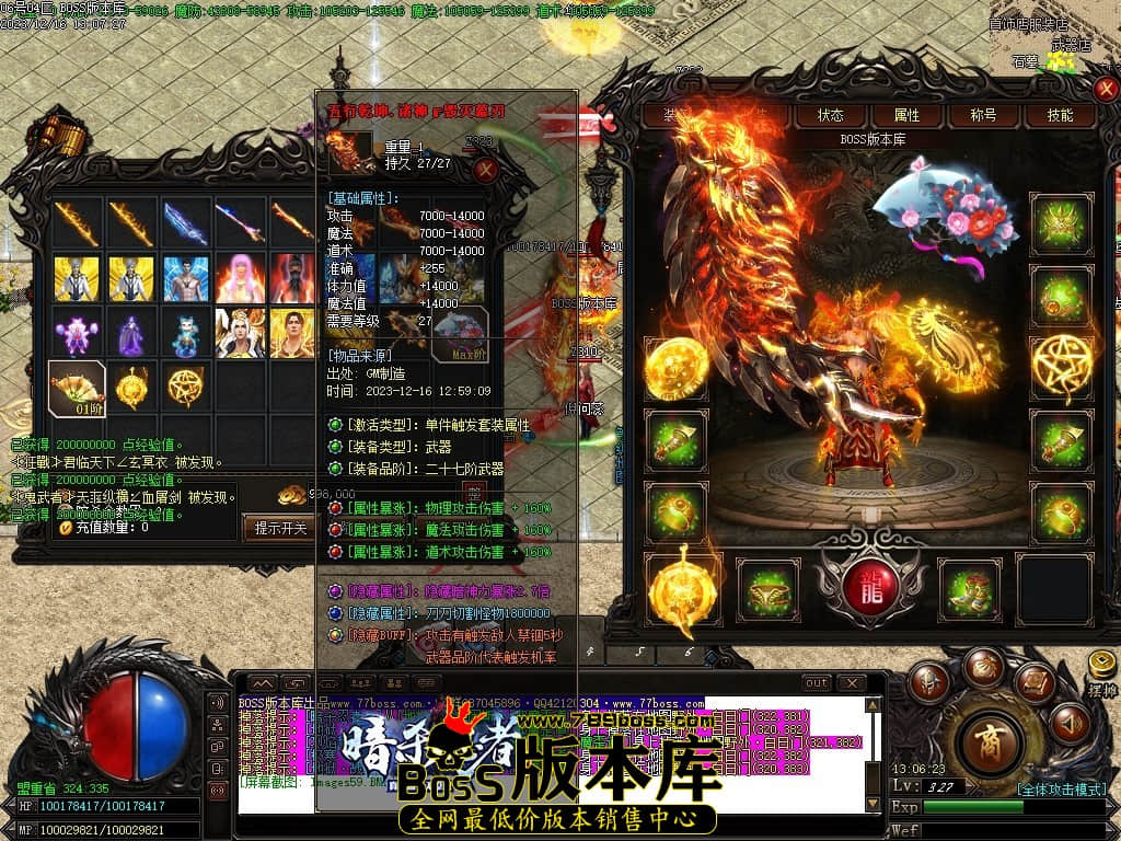 Images60压缩后.JPG