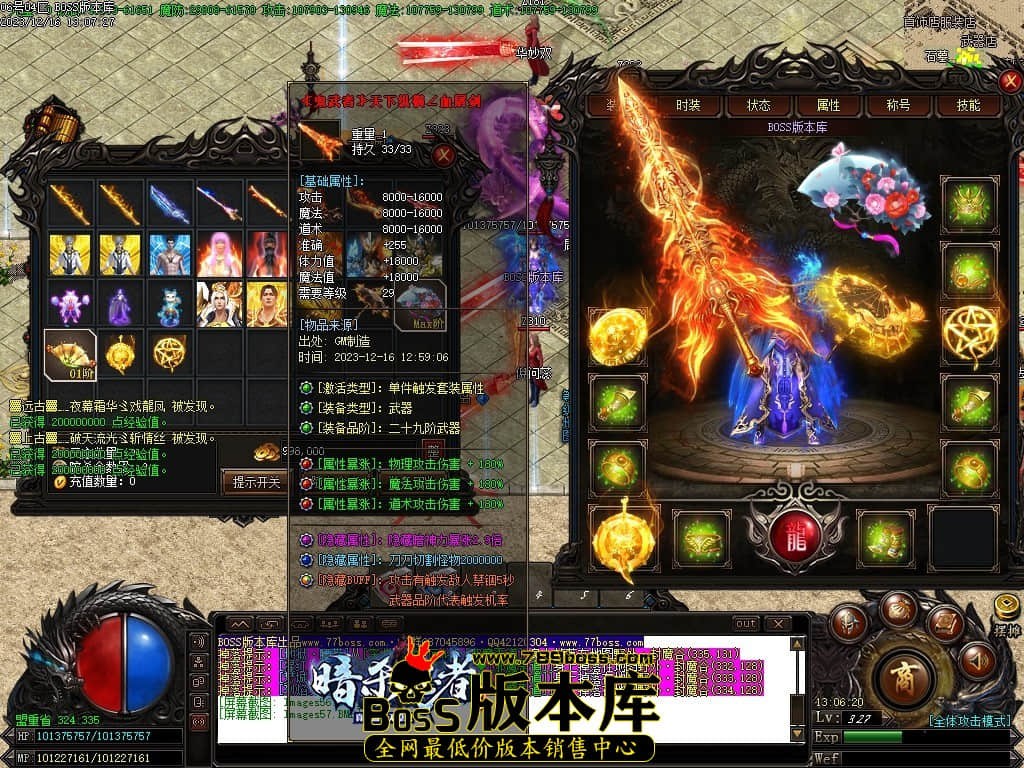 Images58压缩后.JPG