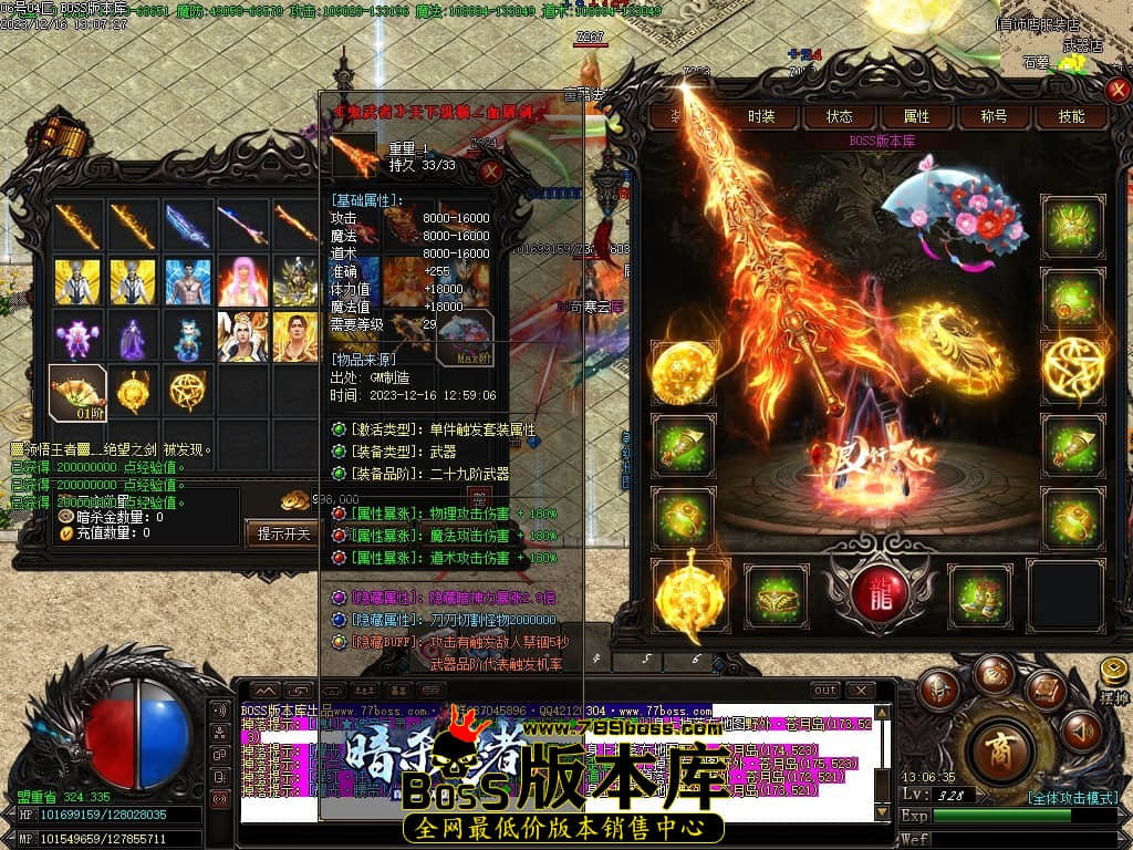 Images69压缩后.JPG