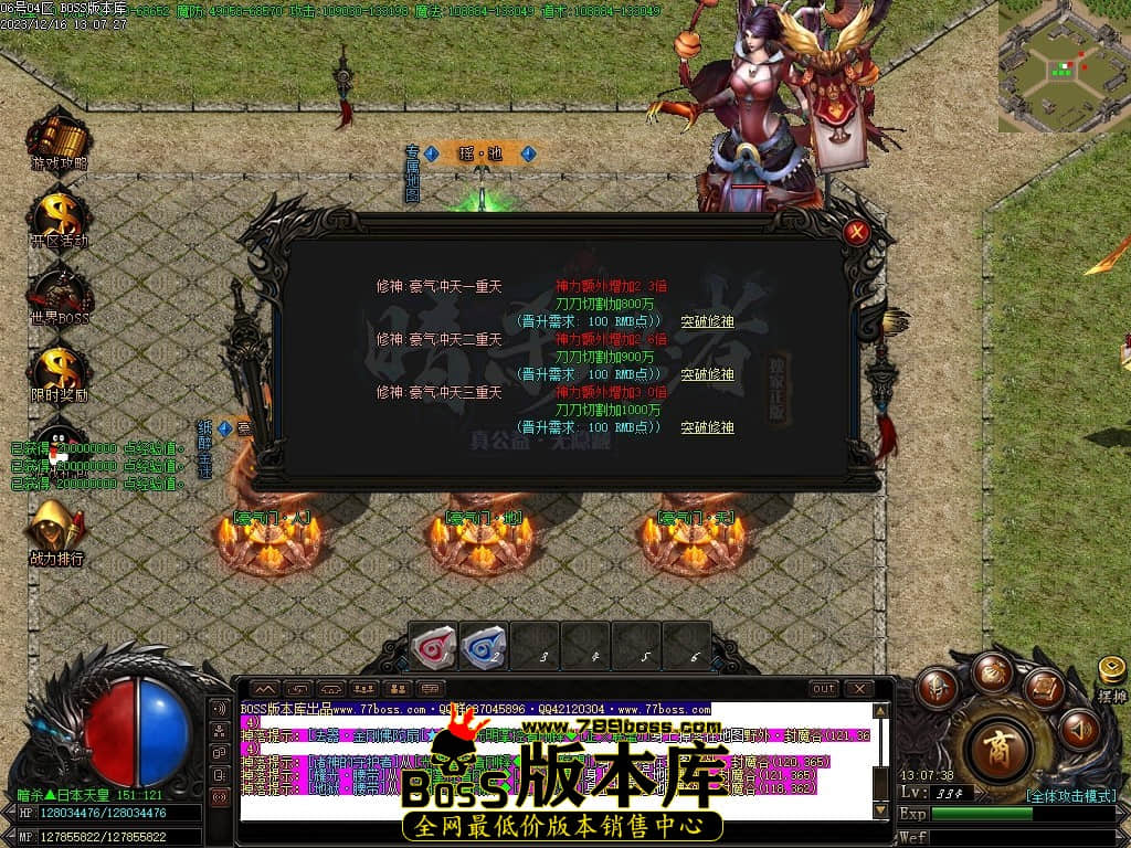 Images76压缩后.JPG
