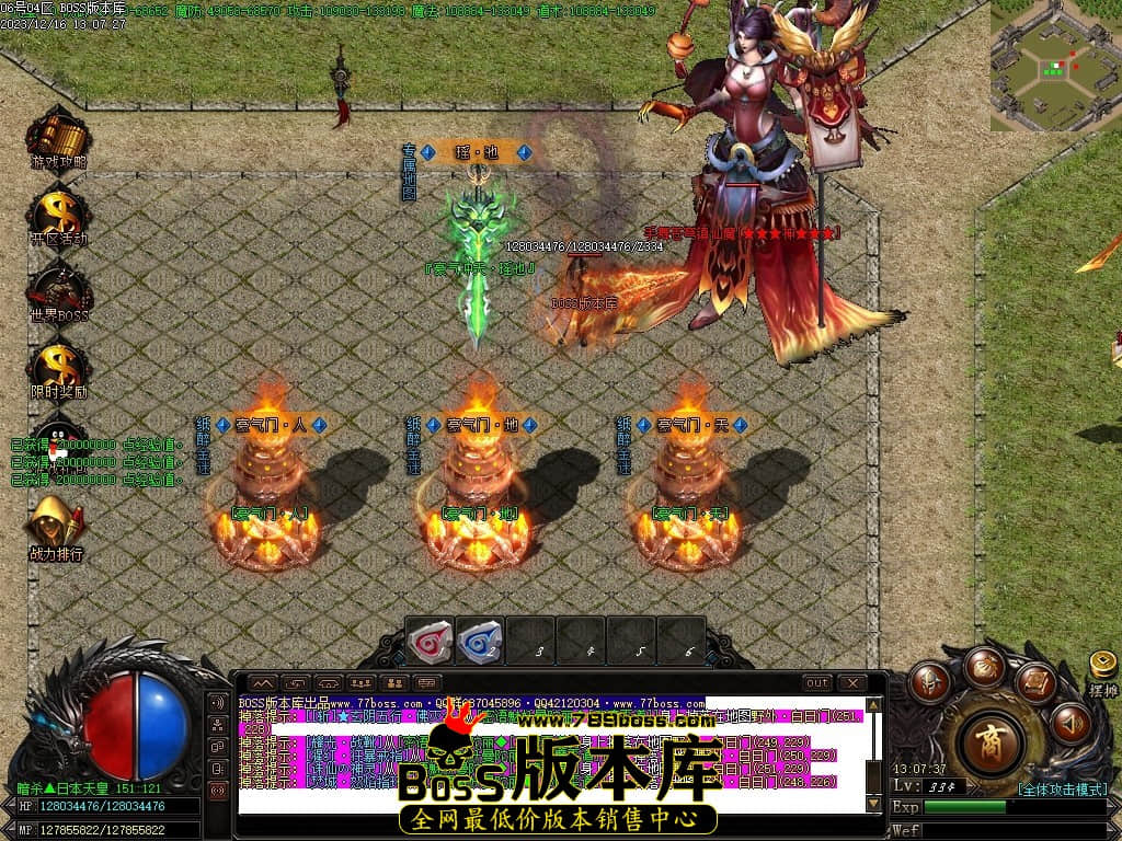 Images75压缩后.JPG