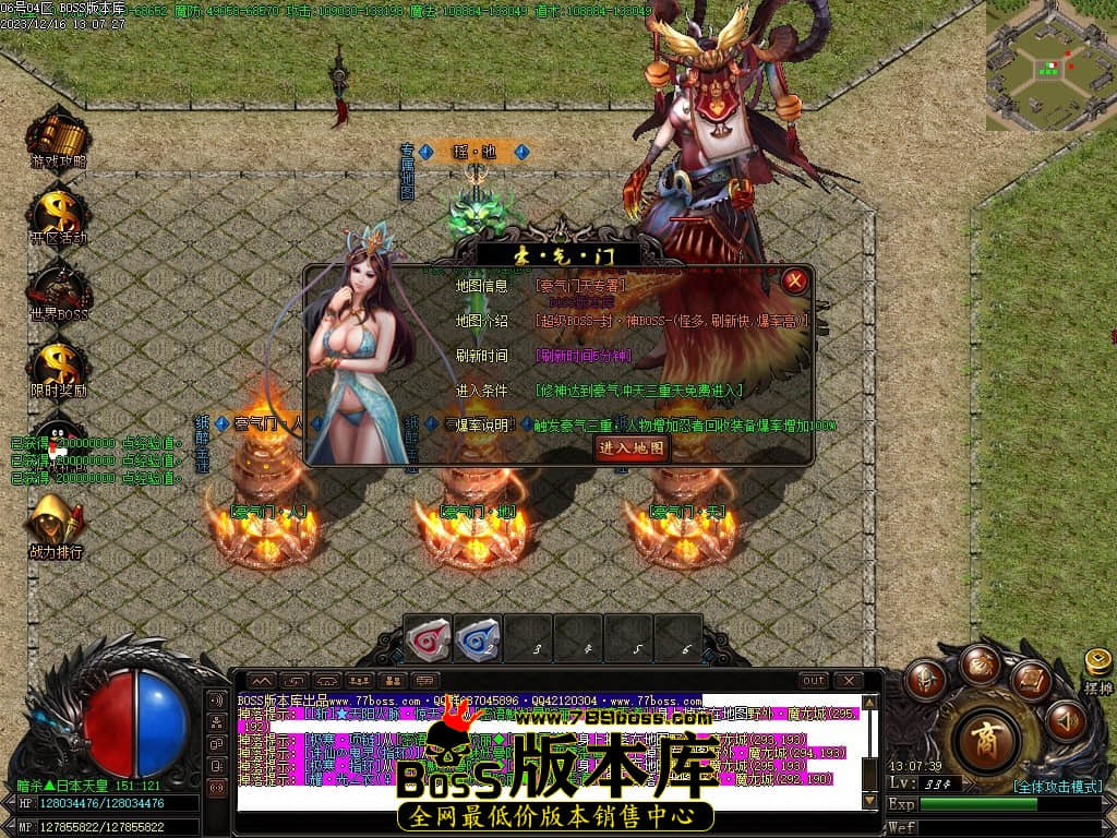 Images78压缩后.JPG