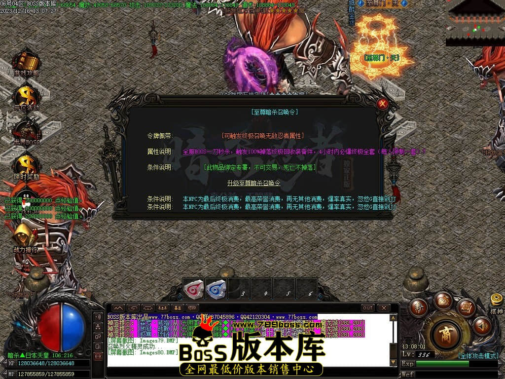 Images81压缩后.JPG