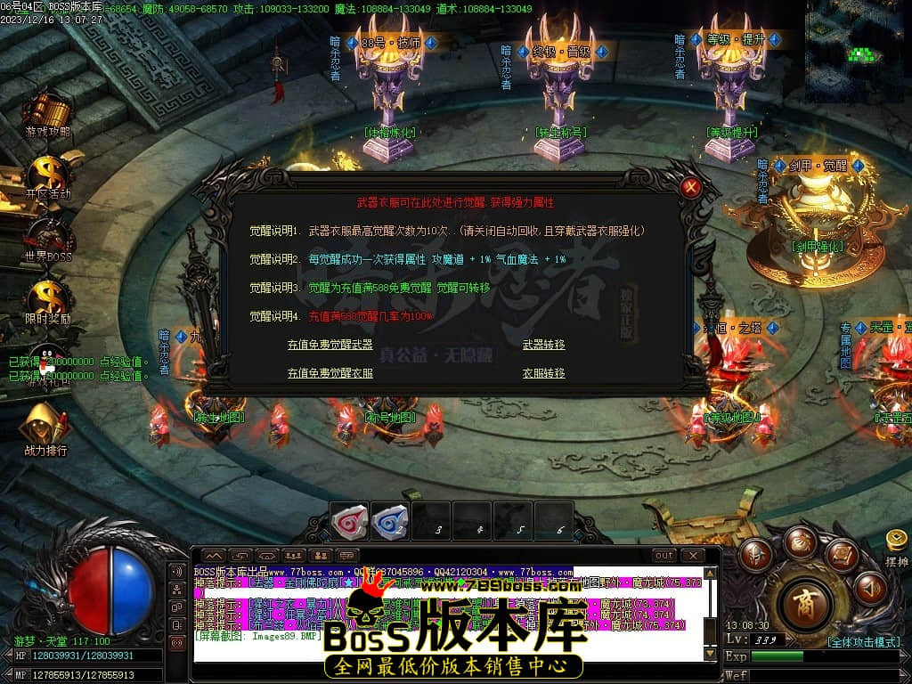 Images90压缩后.JPG