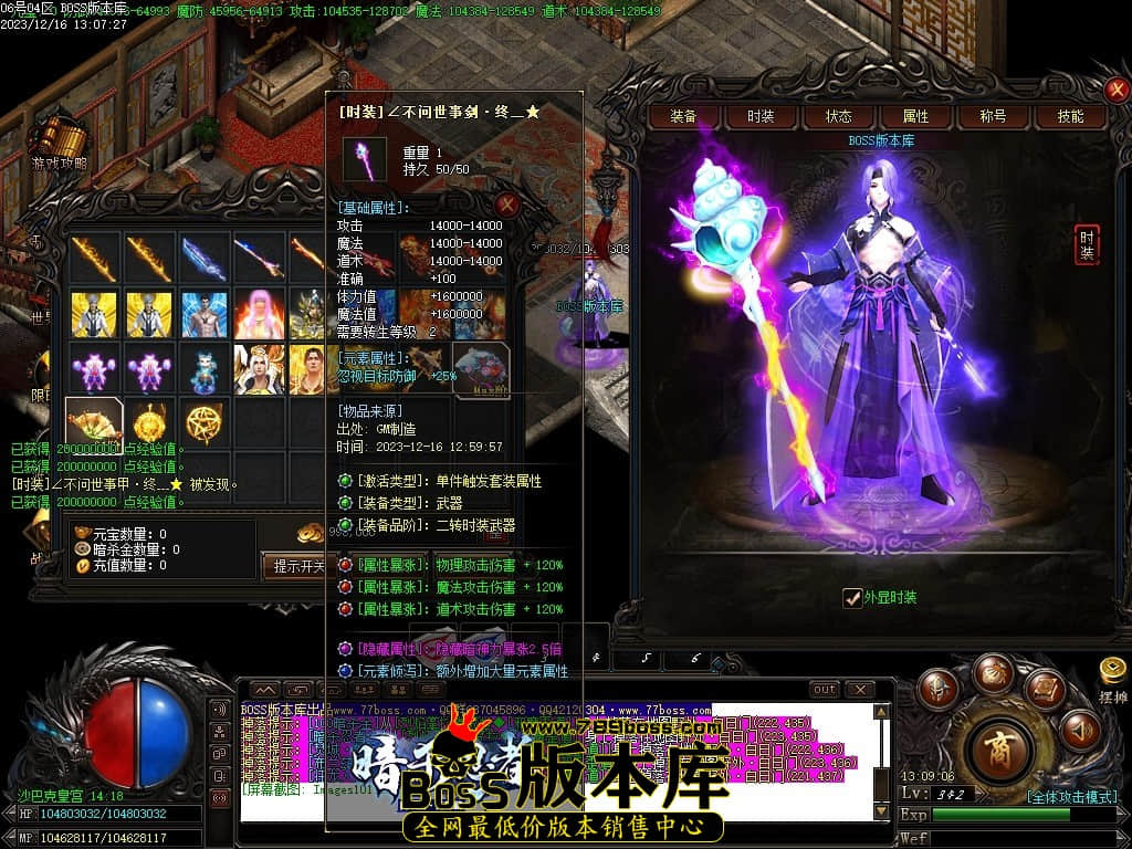 Images102压缩后.JPG