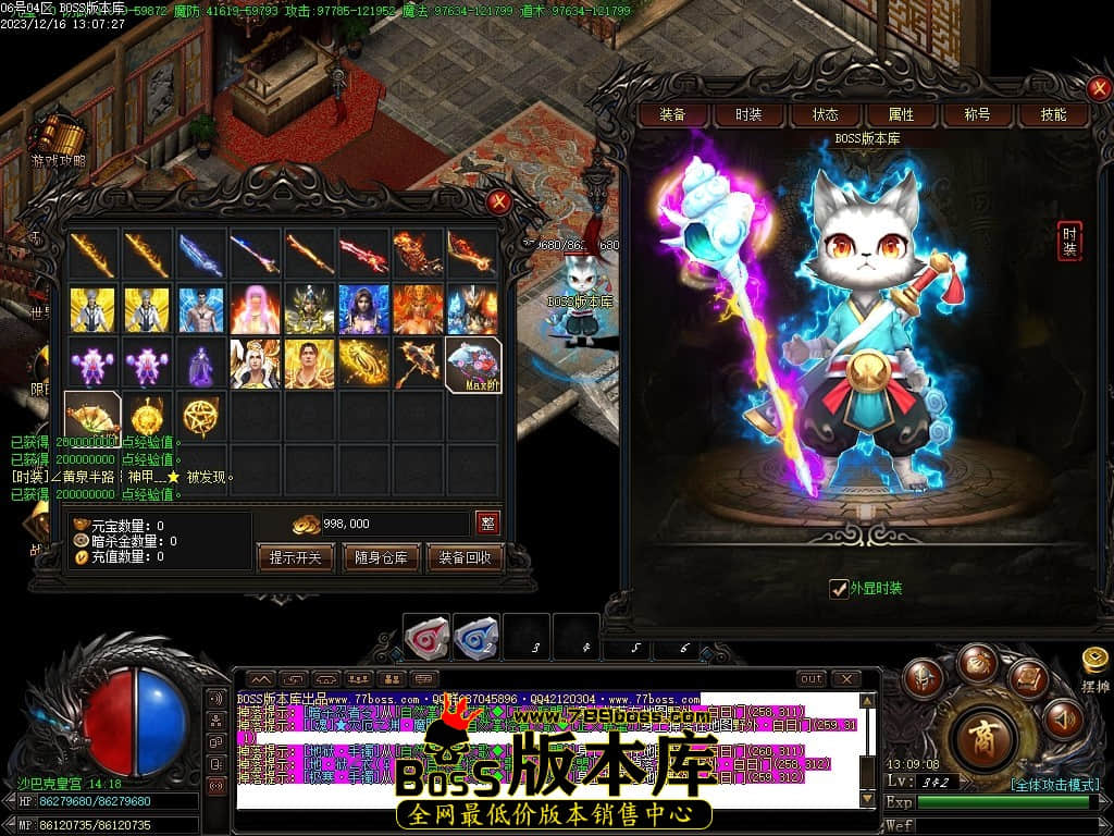 Images103压缩后.JPG