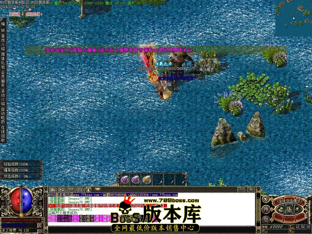 Images80压缩后.JPG