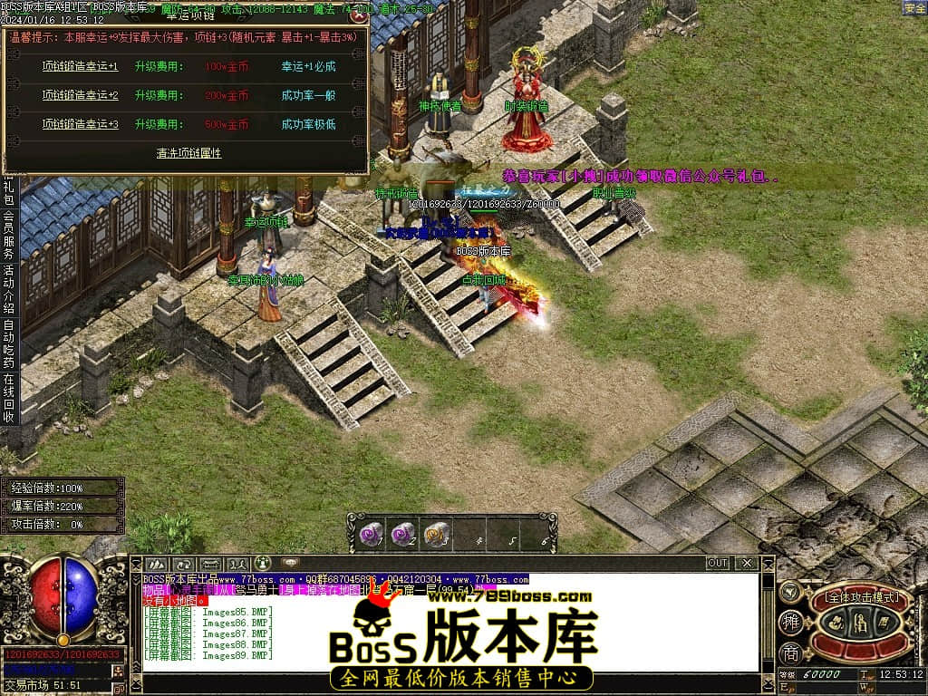 Images90压缩后.JPG