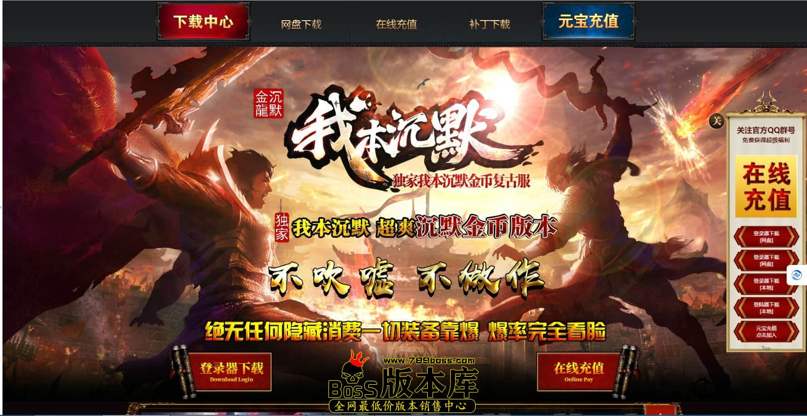 QQ图片20240117223703.jpg