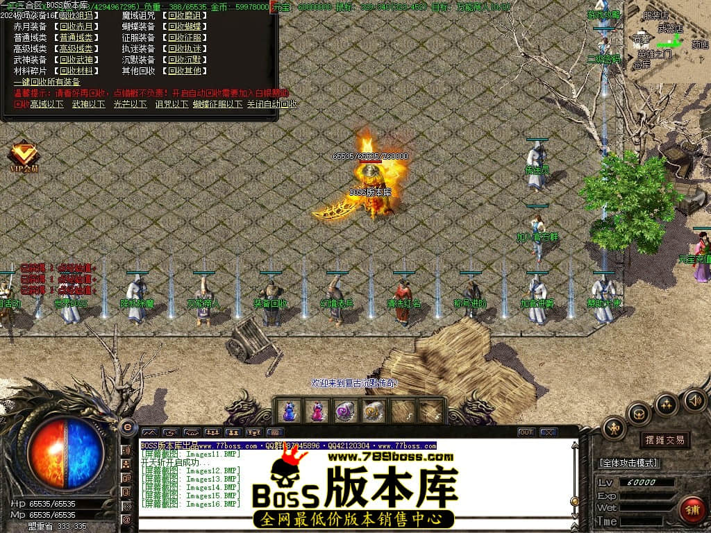 Images17压缩后.JPG