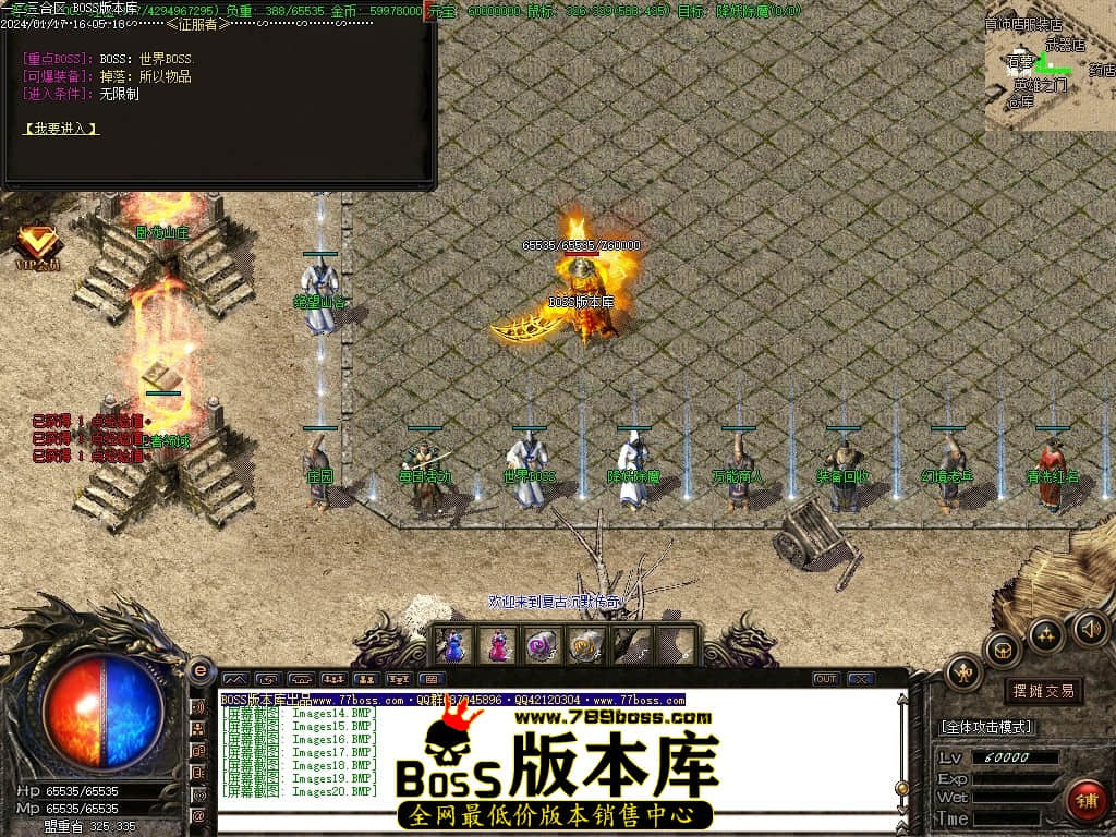 Images21压缩后.JPG