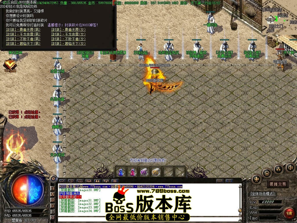 Images35压缩后.JPG