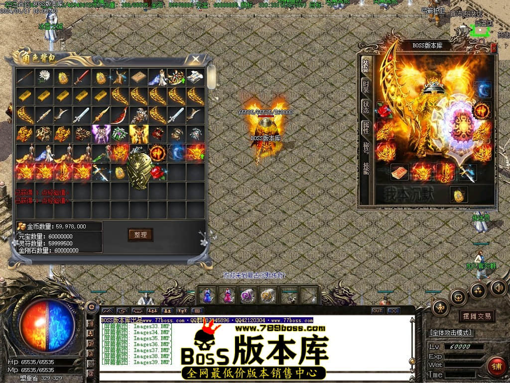 Images40压缩后.JPG