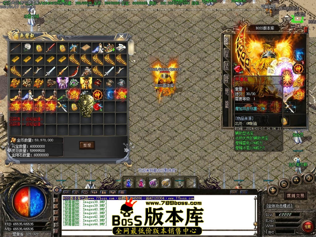 Images45压缩后.JPG