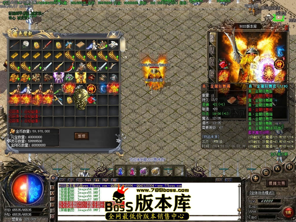Images59压缩后.JPG