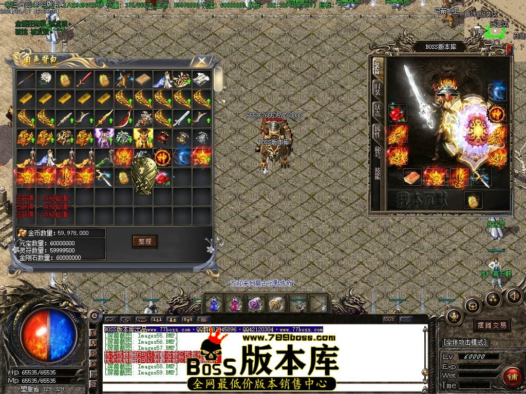 Images60压缩后.JPG