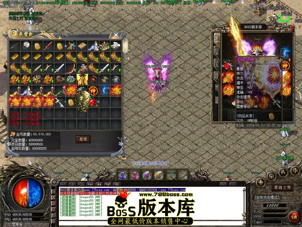 Images64压缩后.JPG