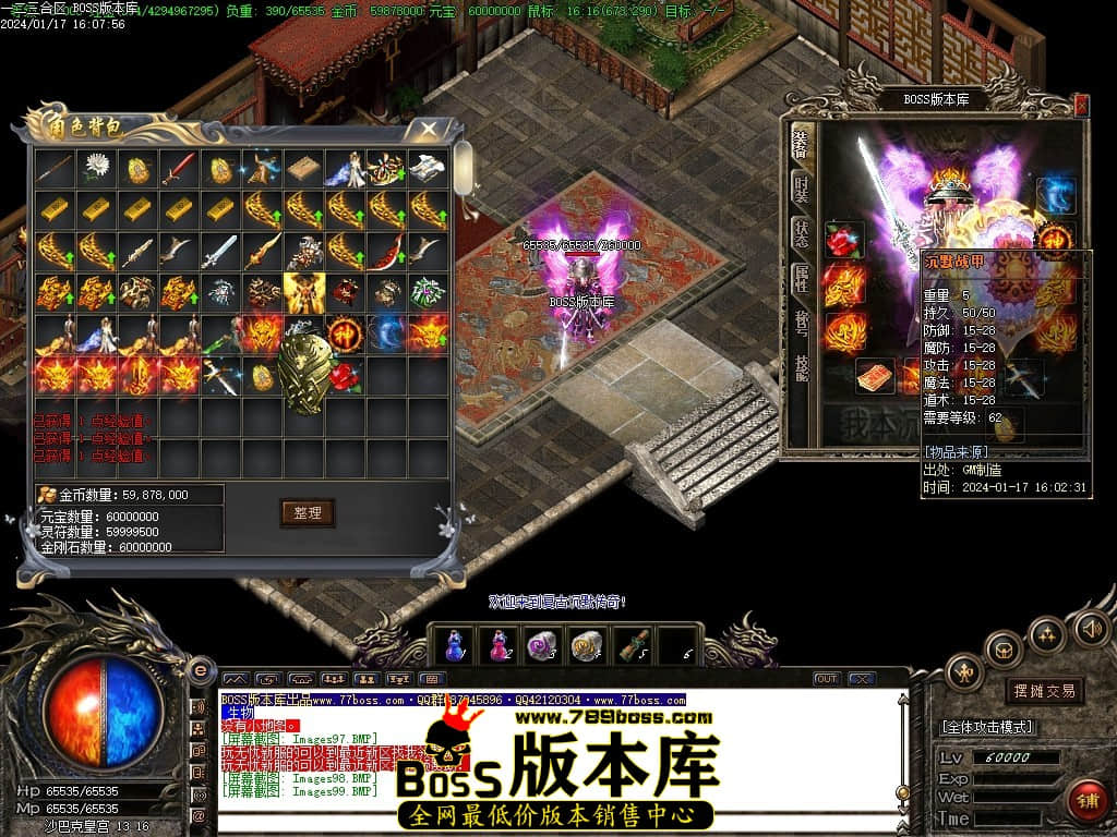 Images100压缩后.JPG