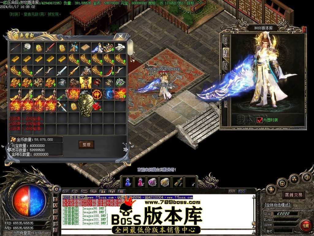 Images103压缩后.JPG