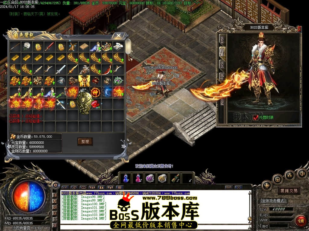 Images105压缩后.JPG