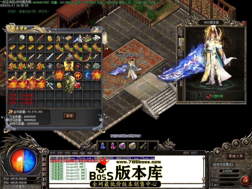 Images104压缩后.JPG