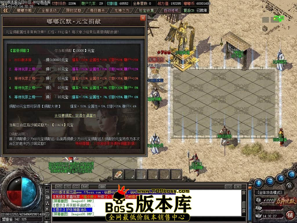 Images11压缩后.JPG
